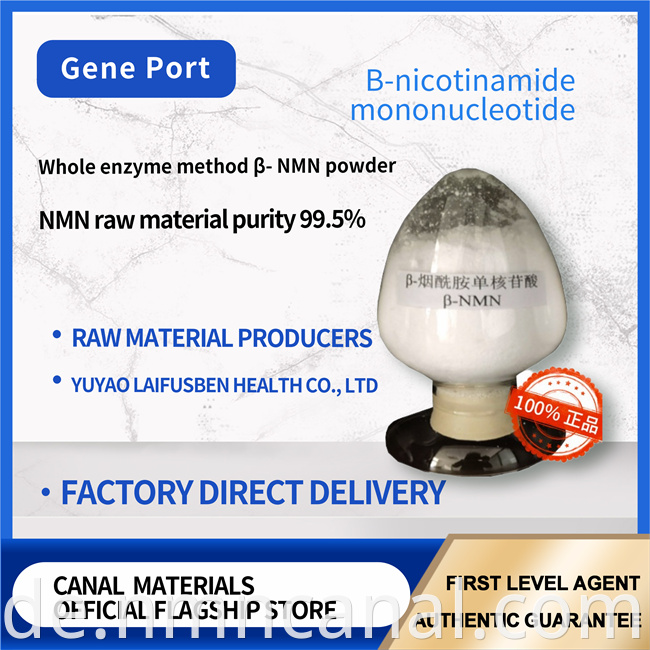 Antioxidant Properties NMN Powder